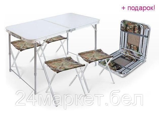 Стол со стульями Nika складной стол влагостойкий и 4 стула [ССТ-К2], фото 2