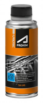 Автомобильная присадка SUPROTEC A-Prohim 285мл - фото 1 - id-p181711073