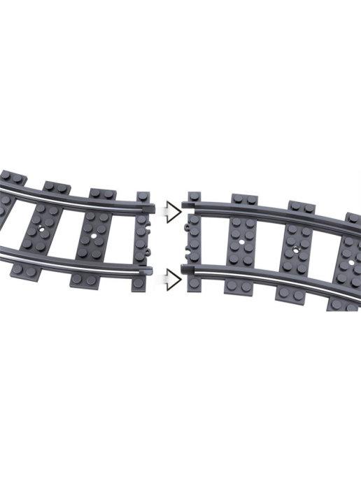 Элемент железной дороги Zhe Gao City Набор рельс для поездов / QL0315 Конструктор аналог Лего LEGO - фото 7 - id-p181712877