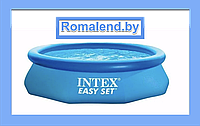 Надувной бассейн Intex Easy Set 28116NP