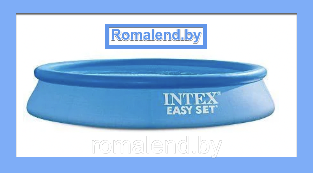 Надувной бассейн Intex Easy Set 28118NP