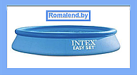 Надувной бассейн Intex Easy Set 28118NP