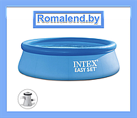 Надувной бассейн Intex Easy Set 28122NP