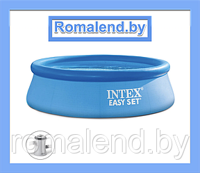 Надувной бассейн Intex Easy Set 28122NP