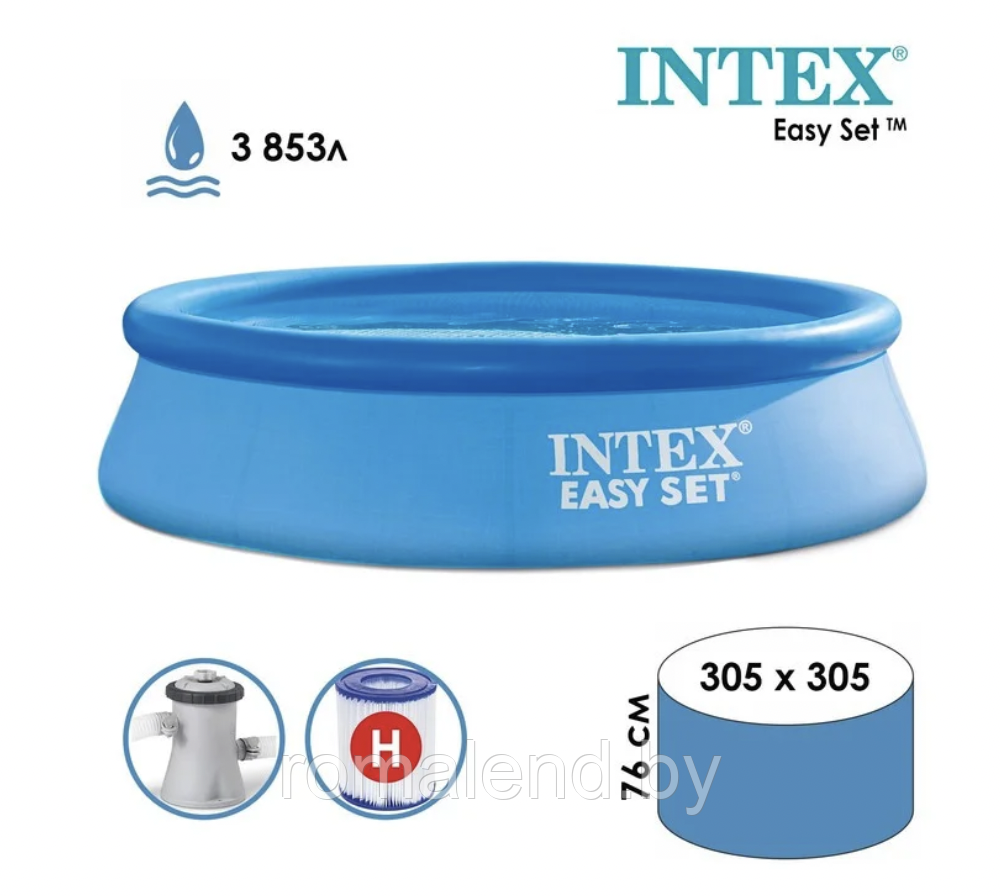 Надувной бассейн Intex Easy Set 28122NP - фото 3 - id-p181713008