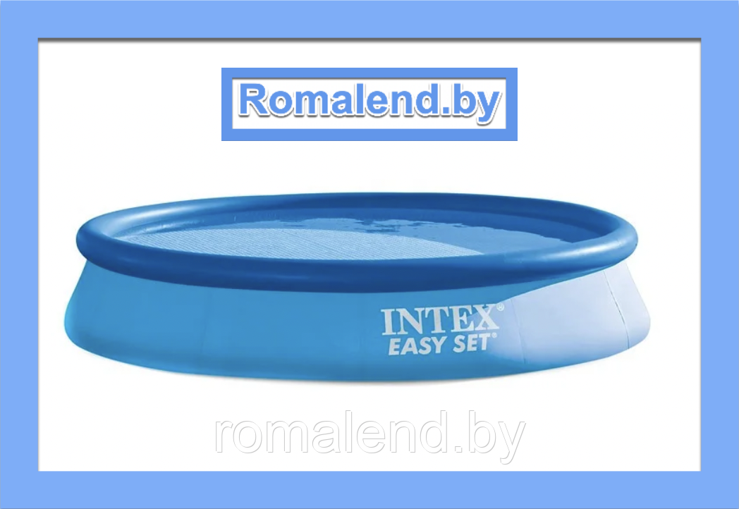 Надувной бассейн Intex Easy Set 28132NP - фото 1 - id-p181713011