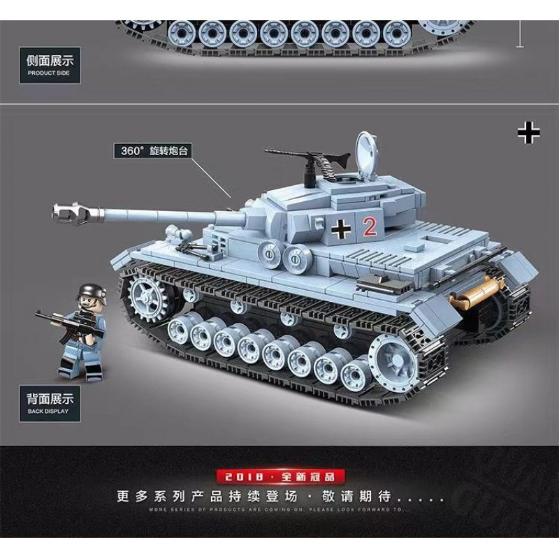 Конструктор Танк Panzerkampfwagen IV, 100069, 716 дет., аналог LEGO (Лего) - фото 7 - id-p181714249