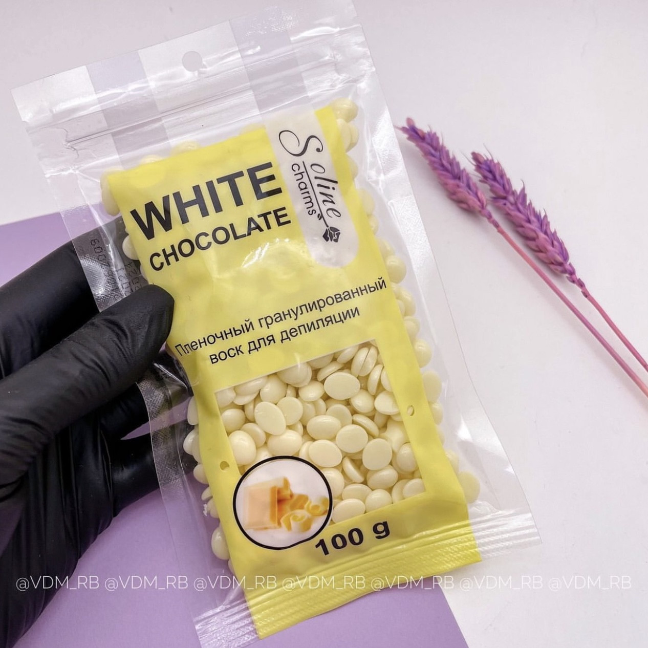 Воск пленочный Soline Charms White Chocolate, 100 гр