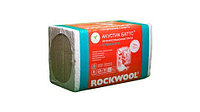 ROCKWOOL Акустик Баттс 50 мм