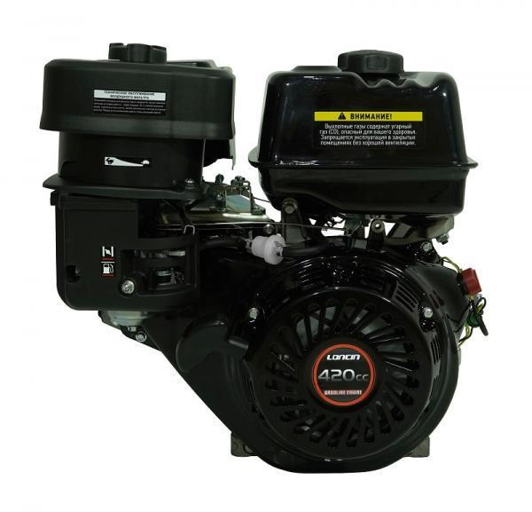 Двигатель Loncin G420FA (A type) D25