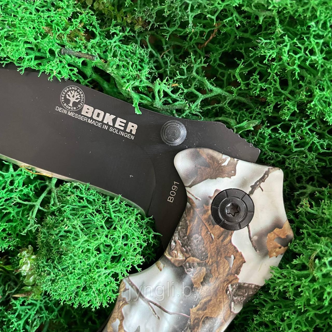 Тактический складной нож Boker B091, камень - фото 4 - id-p120710505