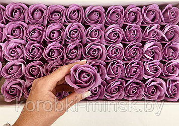 Декоративный цветок-мыло "роза" Пыльно-лиловый  5,5*4  50шт.