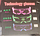 Светящиеся Led очки Очки светящиеся светодиодные неоновые в стиле Киберпанк (Cyberpunk) для Тик тока (TikTok), фото 5