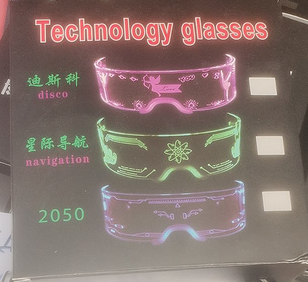 Светящиеся Led очки Очки светящиеся светодиодные неоновые в стиле Киберпанк (Cyberpunk) для Тик тока (TikTok) - фото 5 - id-p181726846