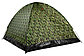 Палатка Endless 5-ти местная (синий/зеленый камуфляж), фото 2