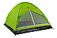 Палатка Endless 2-х местная (синий/зеленый), фото 2