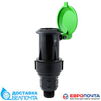 Гидророзетка 3/4" НР Irritec