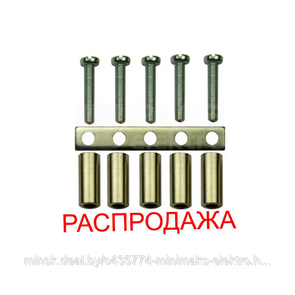 Короткозамыкатель ZW 55/T13