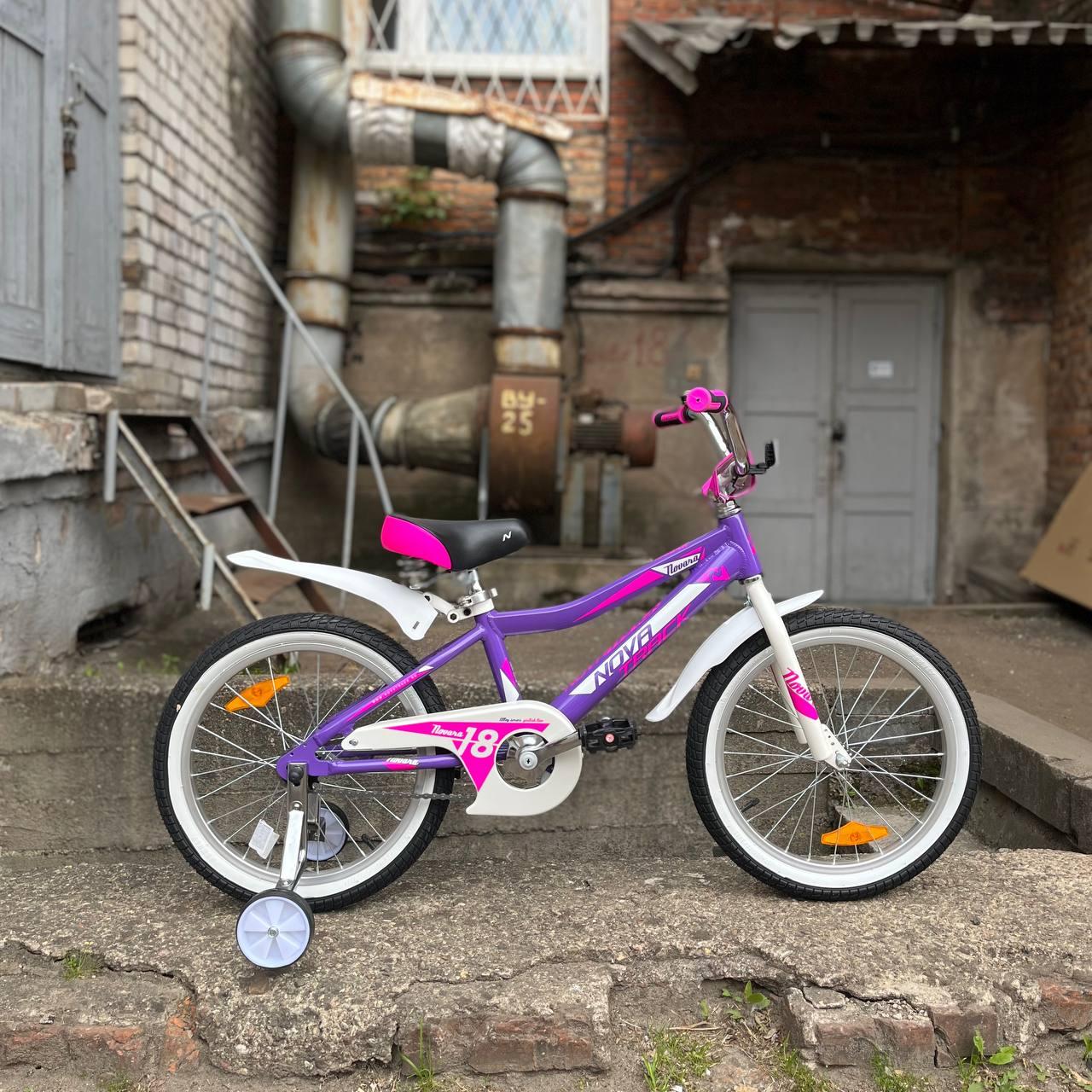 Велосипед детский Novatrack Novara 18" фиолетовый-белый