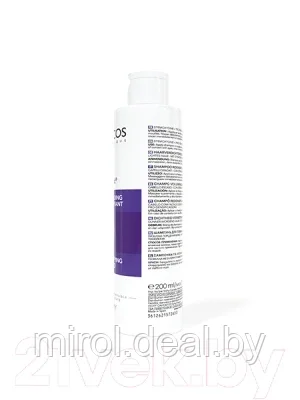 Шампунь для волос Vichy Dercos Neogenic для повышения густоты волос - фото 4 - id-p173496723