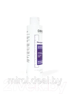 Шампунь для волос Vichy Dercos Neogenic для повышения густоты волос - фото 6 - id-p173496723