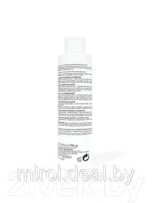 Шампунь для волос Vichy Dercos Neogenic для повышения густоты волос - фото 10 - id-p173496723