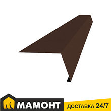 Планка карнизная темно-коричневая (RAL 8017) 10х7х200 см