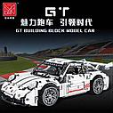 Конструктор Белый Porsche GT 1268 дет., MOC MORK 023024-3, Техник, фото 5