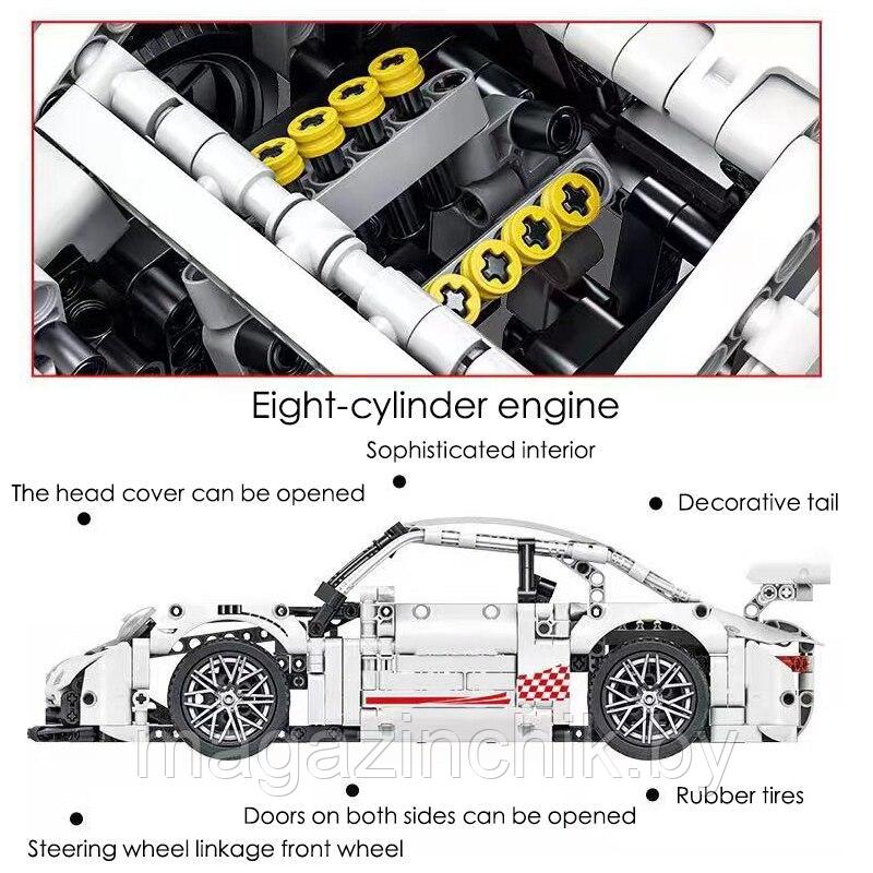 Конструктор Белый Porsche GT 1268 дет., MOC MORK 023024-3, Техник - фото 6 - id-p181778042