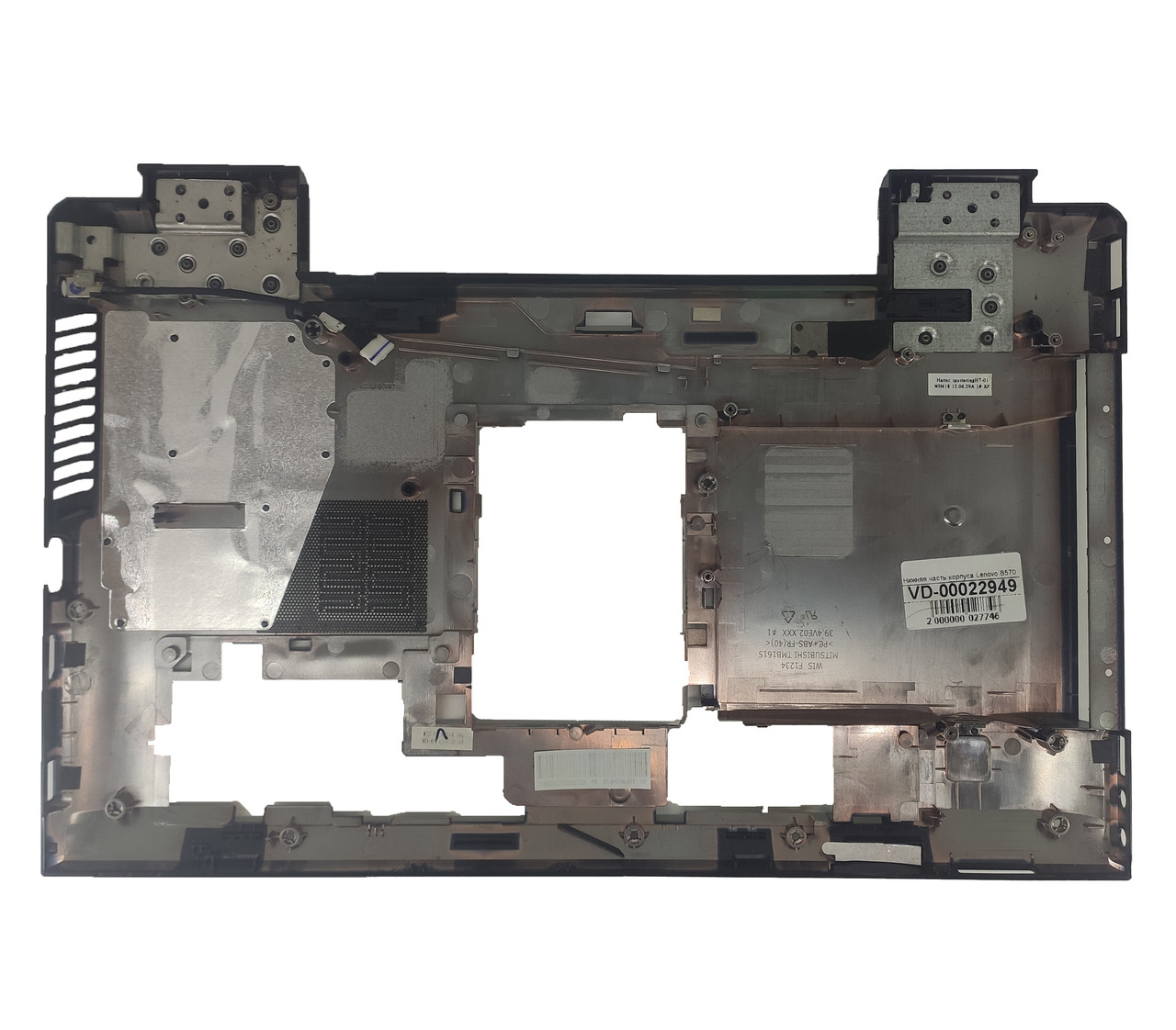 Нижняя часть корпуса Lenovo B570, черная - фото 2 - id-p181782732