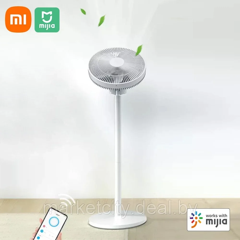 Напольный вентилятор Xiaomi Mijia DC Inverter E BPLDS04DM - фото 7 - id-p181784731