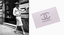 Евро Парфюм Chanel