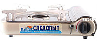 Плита газовая портативная Следопыт DeluxE (пьезоподжиг, с подогревом)