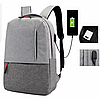 Городской рюкзак "Urban" с USB и отделением для ноутбука до 15.75", фото 7
