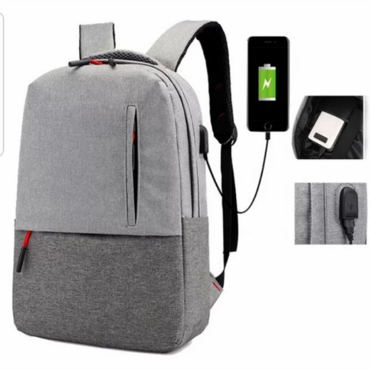 Городской рюкзак "Urban" с USB и отделением для ноутбука до 15.75" - фото 2 - id-p181787604