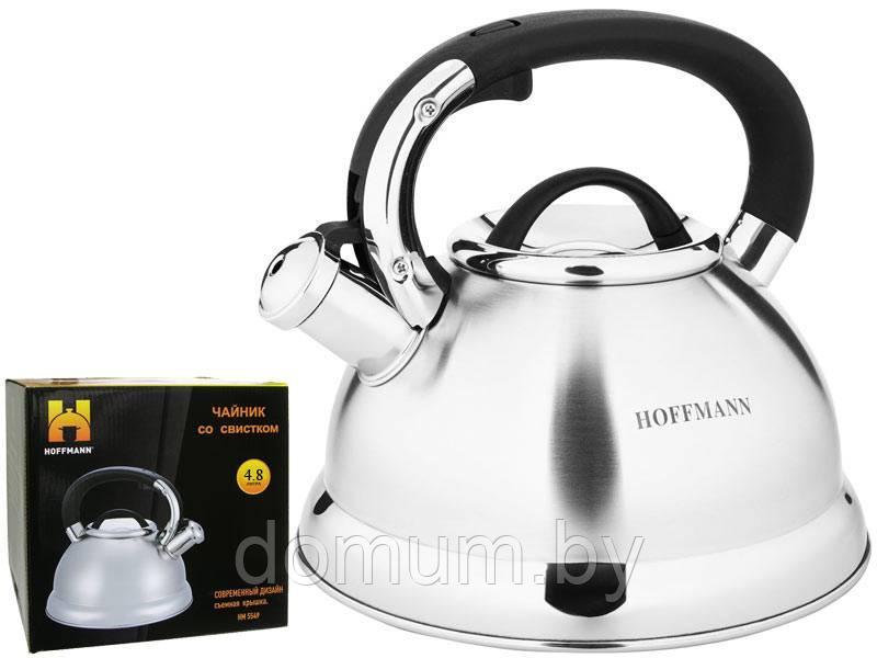 Чайник со свистком 4.8л Hoffman HM-5548 - фото 1 - id-p181791883