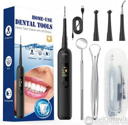 Портативный ультразвуковой прибор для чистки зубного камня со сменными насадками Home-Use Dental Tools (3