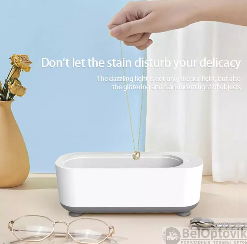 Ультразвуковая ванна Cleaning Mashine для чистки ювелирных изделий, очков, маникюрных принадлежностей, 300 мл - фото 3 - id-p181793972