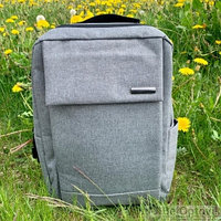 Городской рюкзак Кембридж с USB и отделением для ноутбука до 14.5 Серый, фото 1