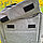 Городской рюкзак Кембридж с USB и отделением для ноутбука до 14.5 Серый, фото 8