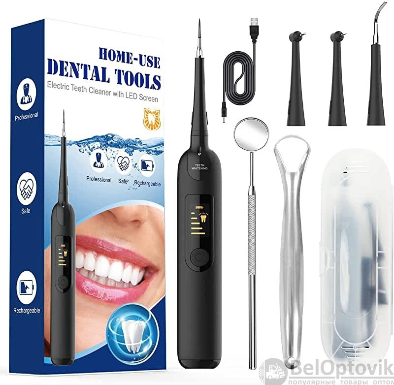 Портативный ультразвуковой прибор для чистки зубного камня со сменными насадками Home-Use Dental Tools (3 - фото 2 - id-p181795559