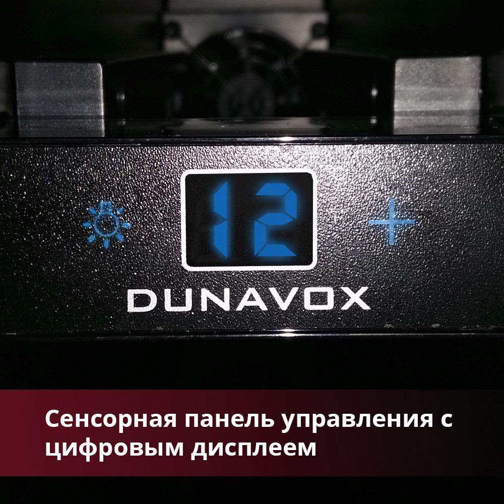 Dunavox DX-7.20SSK/DP - фото 7 - id-p173830040