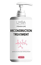 Limba Cosmetics Маска-реконструктор для волос Reconstruction Treatment Premium Line, 750 мл