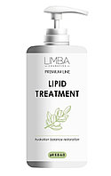 Limba Cosmetics Маска-репозитор для волос Lipid Treatment Premium Line, 750 мл