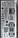 Молния Маквин Mcqueen радиоуправляемая машинка Тачки на батарейках 20 см, 512-10, фото 2