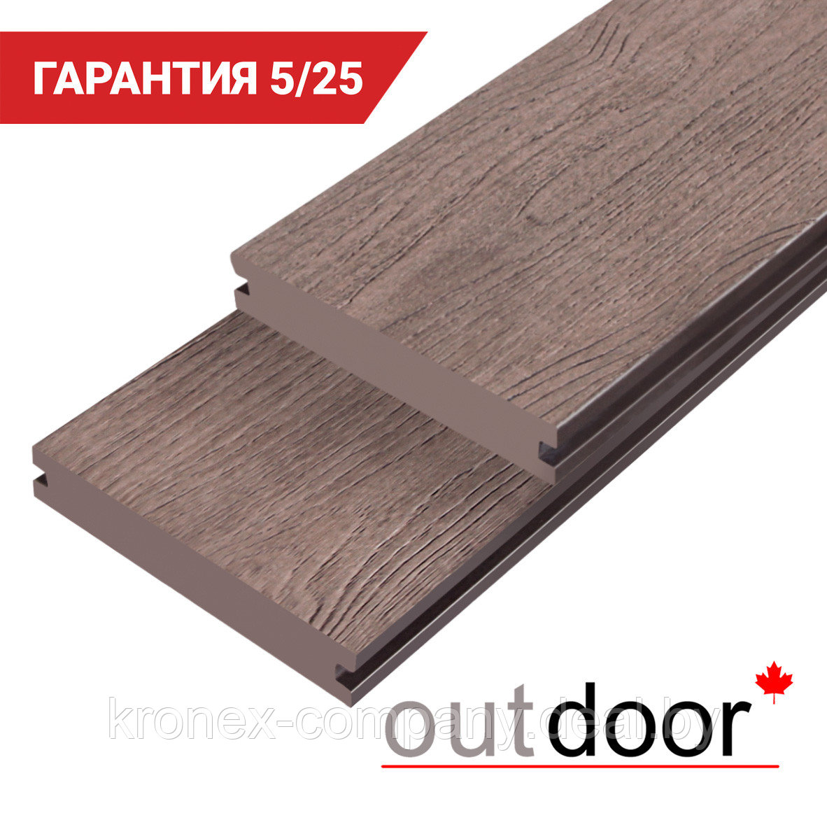 Террасная доска ДПК Outdoor 3D 140*25*3000 мм. полнотелая NEVADA/CALIFORNIA BROWN коричневая микс - фото 1 - id-p144933479