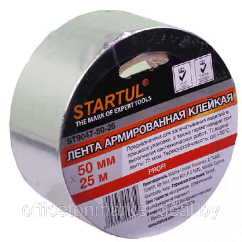 Лента алюминиевая клейкая "Startul", 50мм×25м - фото 1 - id-p141656706