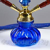 Кальян "Лагуна", 33 см, 2 трубки, колба-тыква синяя, шток золотистый, фото 2