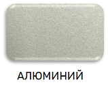 Эмаль ВД-АК-1179 по металлу Профи антикоррозионная перламутровая алюминий 0,23кг, фото 2