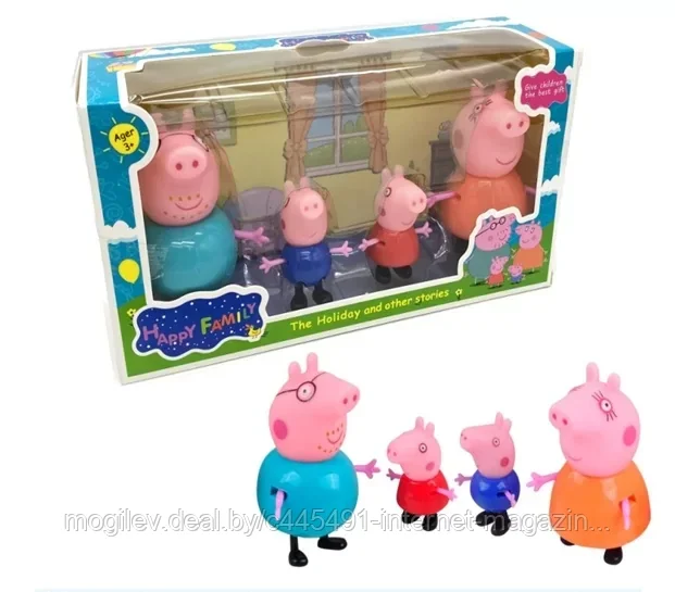 Детский набор игрушек "Семья Свинка Пеппа" Peppa Pig арт. PP605-4